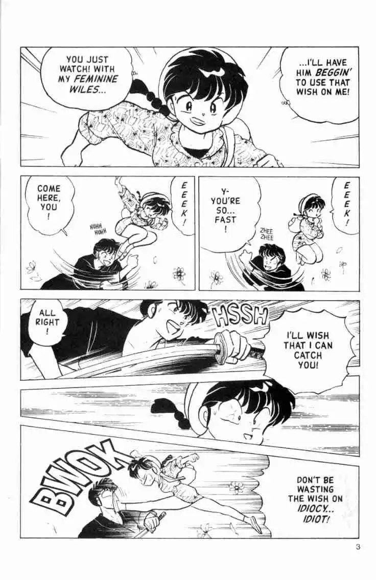 Ranma 1/2 Chapter 149 3